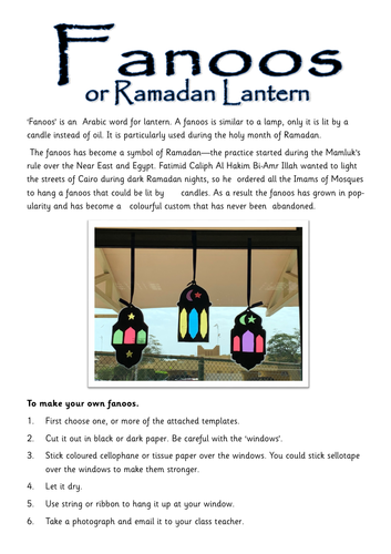 Ramadan Fanoos Lantern Suncatcher | Teaching Resources