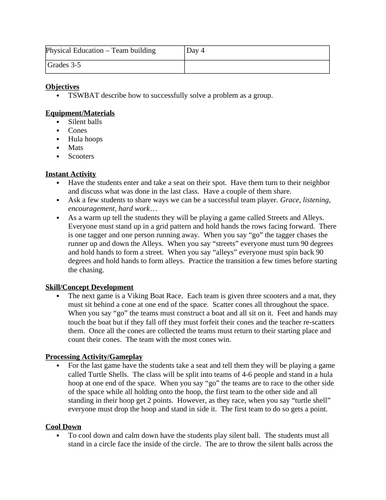 docx, 15.78 KB