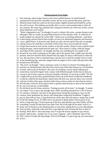 docx, 31.79 KB