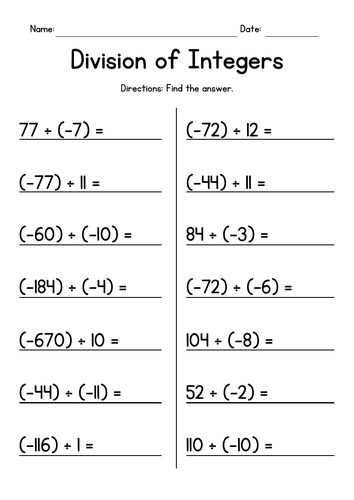 Division of Integers Worksheets