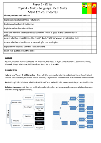 docx, 205.54 KB