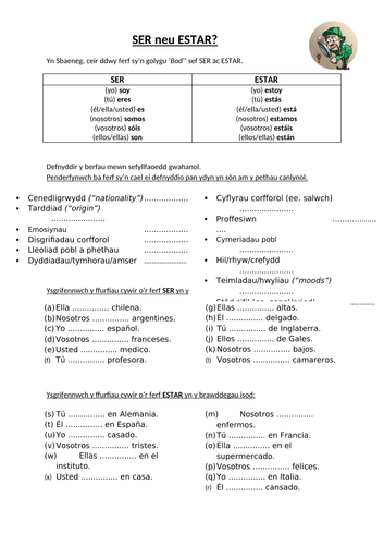 docx, 93.76 KB