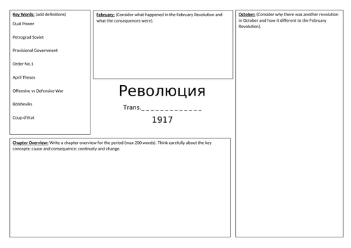 docx, 23.66 KB