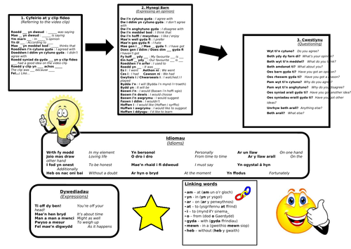 docx, 75.02 KB