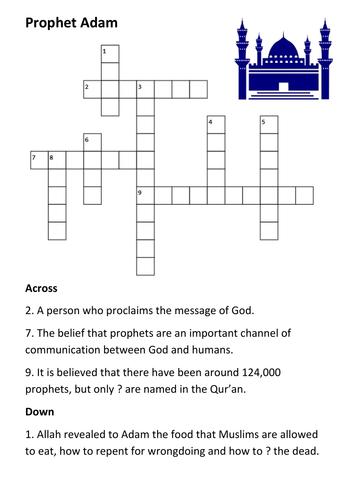 Prophet Adam in Islam Crossword Teaching Resources