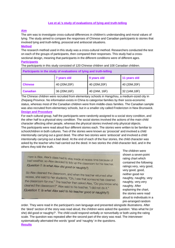 OCR Psychology Core Studies | Teaching Resources
