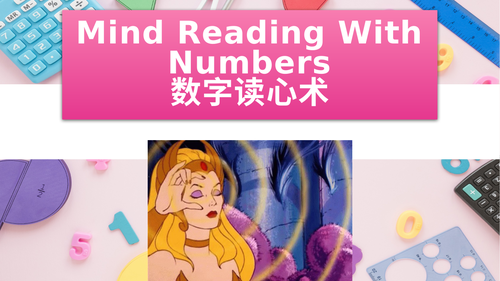 mind-reading-trick-with-numbers-math-teaching-resources