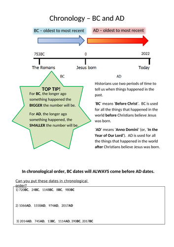 docx, 312.43 KB