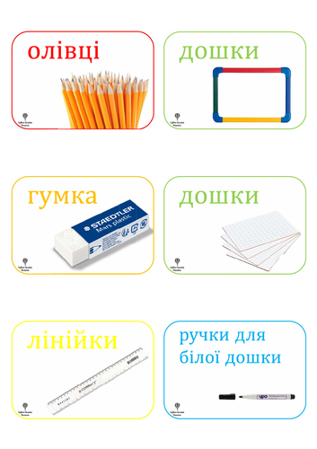 pdf, 10.82 MB