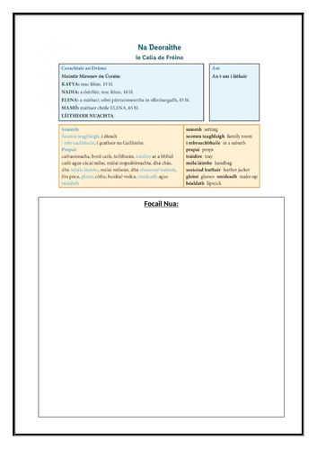 docx, 3.76 MB
