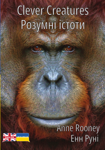 pdf, 23.08 MB