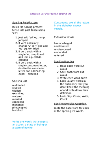 docx, 15.01 KB