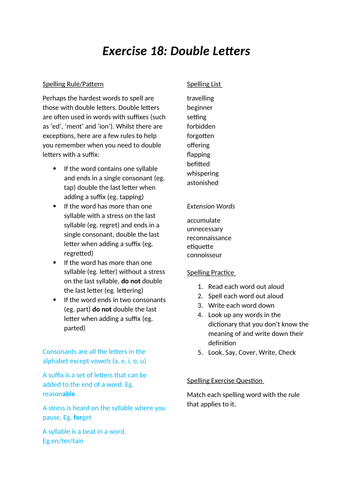 docx, 15.06 KB