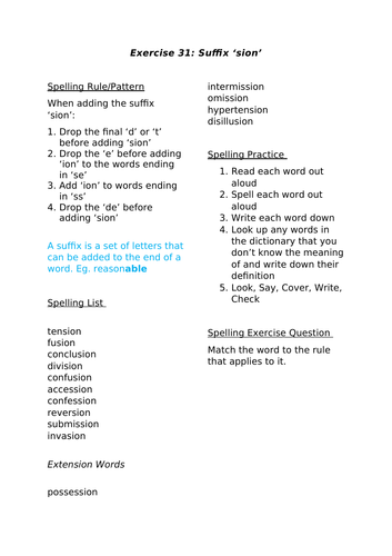 docx, 14.82 KB