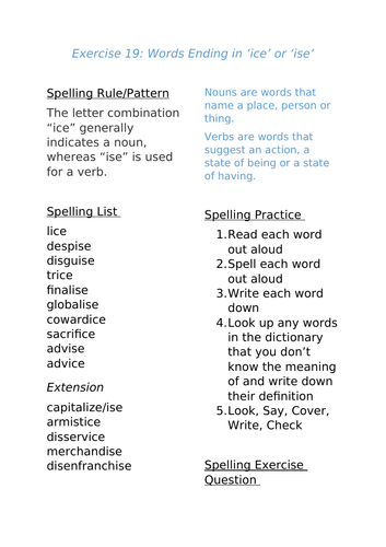 docx, 14.57 KB