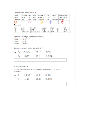 docx, 94.67 KB