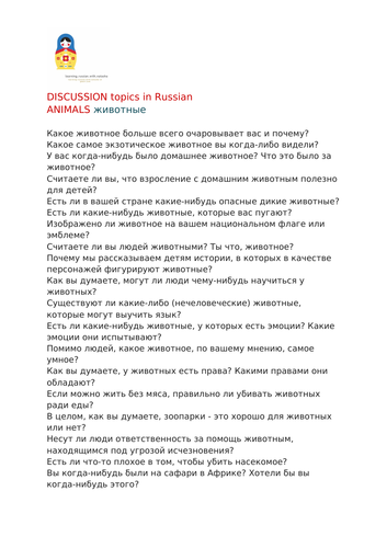 docx, 27.39 KB