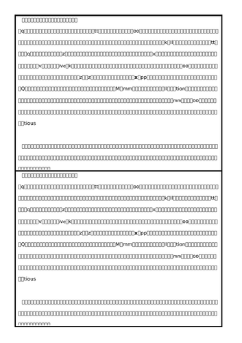 Comprehension (Year 4 - 6) - Skimming and Scanning