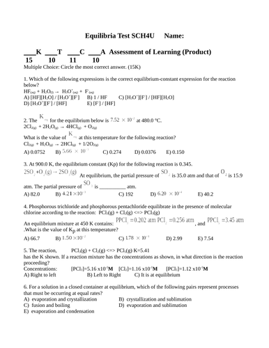 docx, 130.45 KB