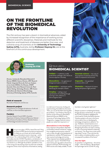 On the frontline of the biomedical revolution | Teaching Resources