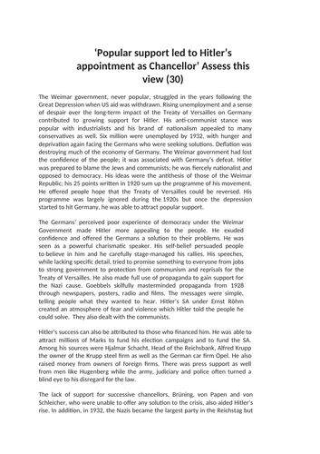 docx, 14.47 KB