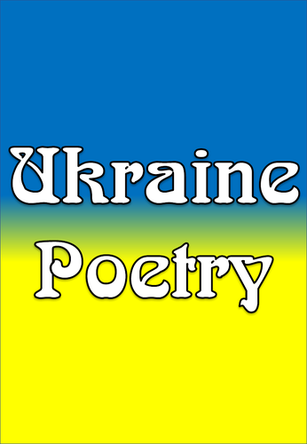 5 Different Poems About Ukraine War   History   Landmarks   Cities 