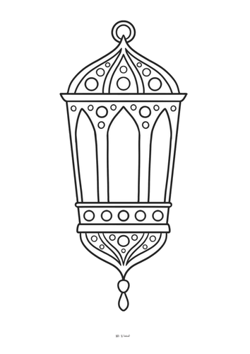 ramadan lantern colouring pages