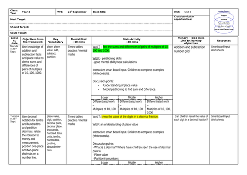 docx, 78.52 KB