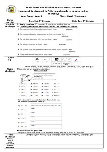 docx, 175.71 KB