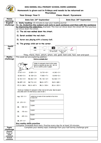 docx, 171.44 KB