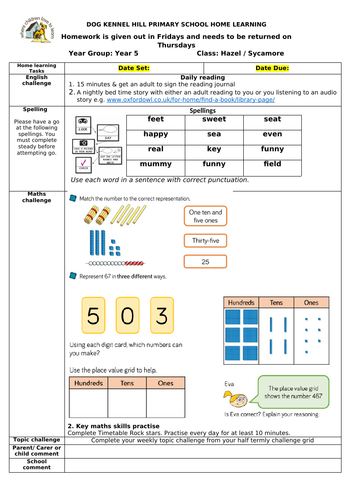 docx, 259.93 KB