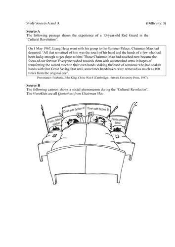 docx, 311.53 KB