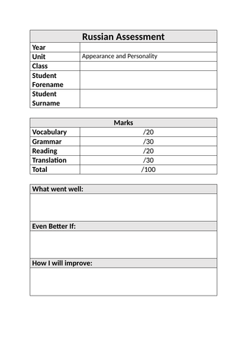 docx, 28.32 KB