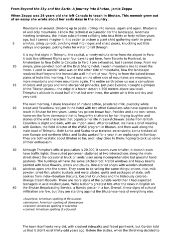 docx, 14.62 KB