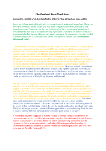 docx, 15.37 KB