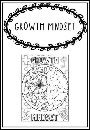 Collaborative Poster - Growth Mindset | Teaching Resources