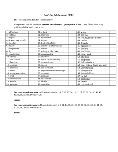 docx, 17.22 KB
