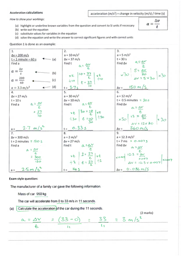 Acceleration equation practice