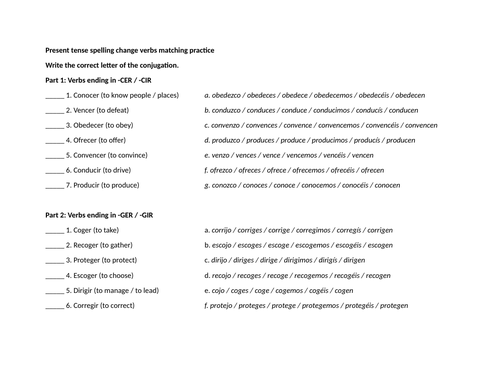 docx, 16.84 KB