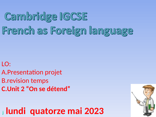 ppt, 330.5 KB