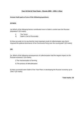 docx, 25.84 KB