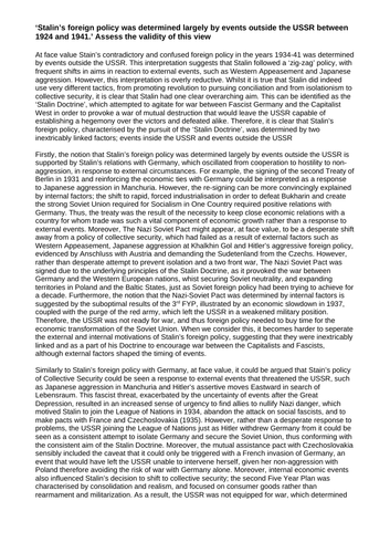 docx, 40.7 KB