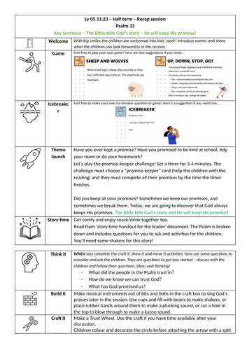 docx, 380.29 KB