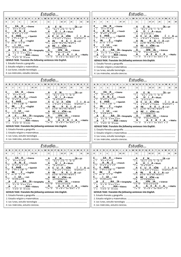 docx, 255.45 KB