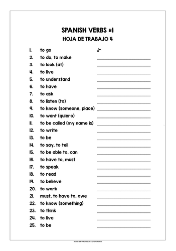 SPANISH VERBS WORKSHEETS FREEBIE #1 | Teaching Resources