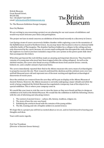 Ancient Greece Museum Exhibition | Teaching Resources