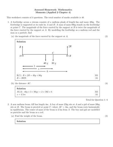 pdf, 248.1 KB