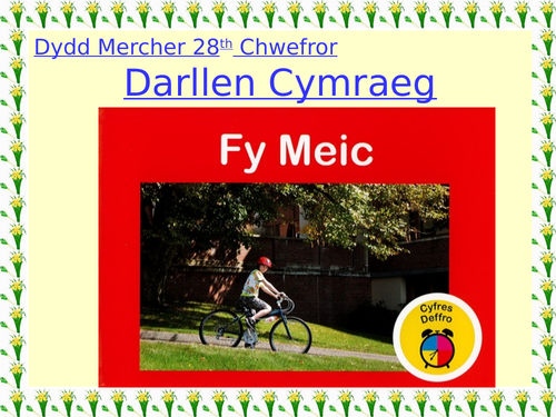 Welsh Eisteddfod Week ~ Resource Bundle | Teaching Resources