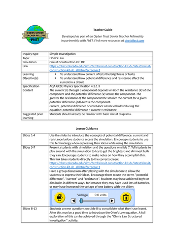 docx, 580.14 KB