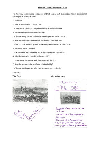 docx, 541.2 KB